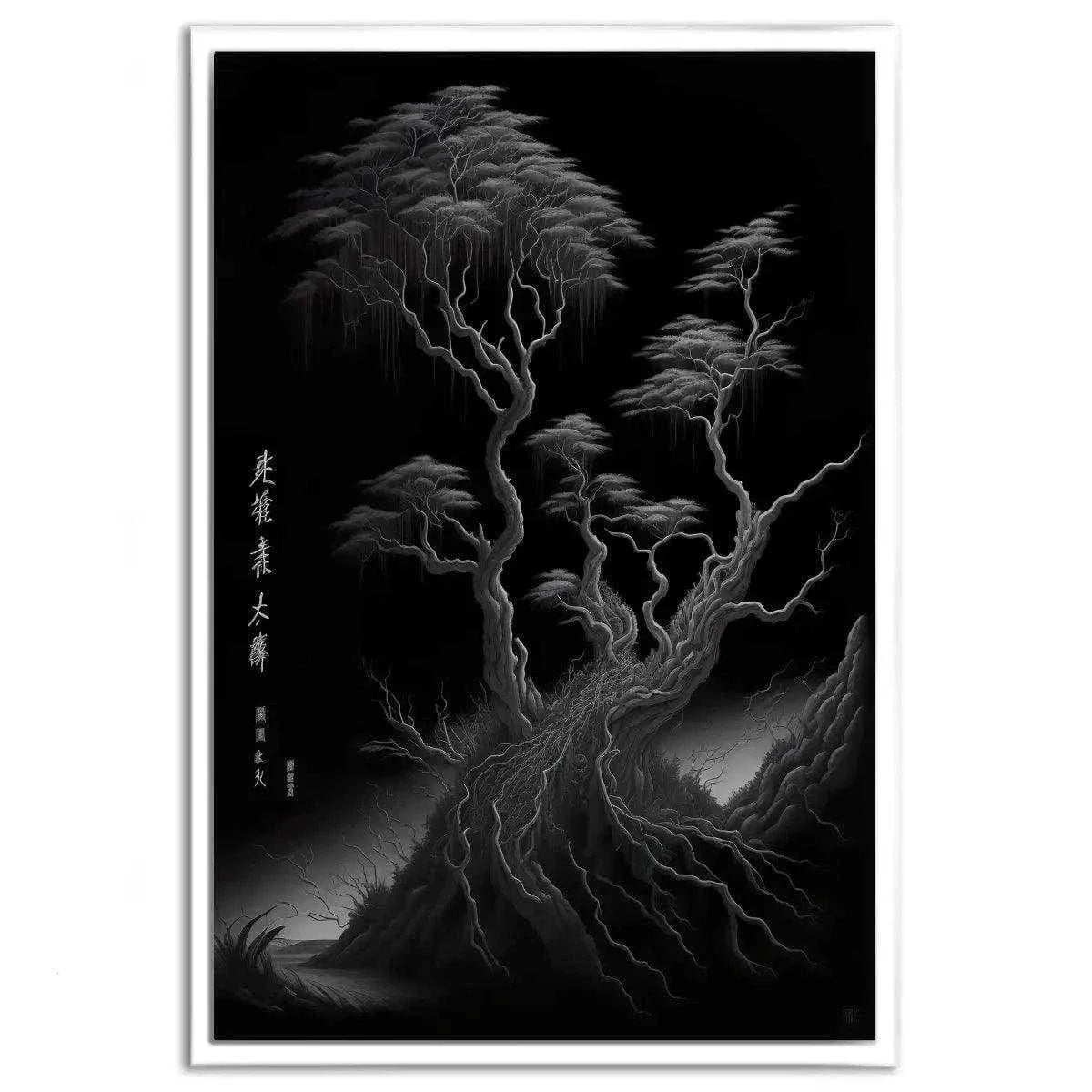 The Tree Of Eternal Life - Leinwandbild Japanisch by SimpleCanvas
