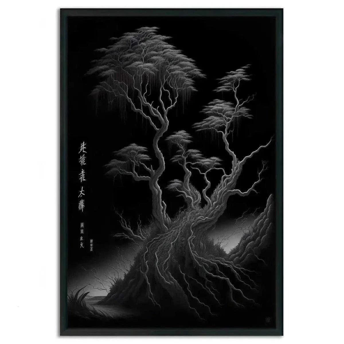 The Tree Of Eternal Life - Leinwandbild Japanisch by SimpleCanvas