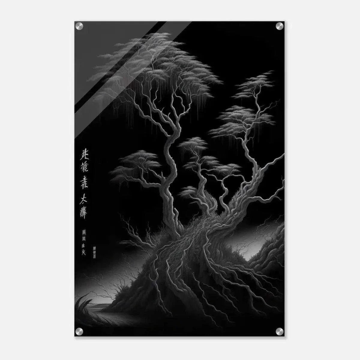 The Tree Of Eternal Life - Leinwandbild Japanisch by SimpleCanvas